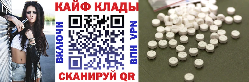 Хочу наркоту Семёнов Амфетамин  ГАШ  Alpha PVP 