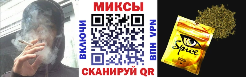 БУТИРАТ бутик  как найти наркотики  ссылка на мегу ссылки  Семёнов 