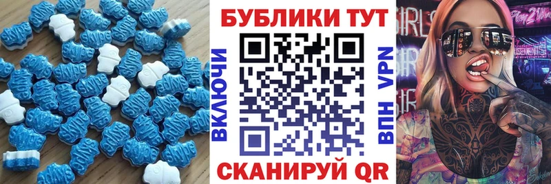 Экстази таблы  KRAKEN   Семёнов  закладки 