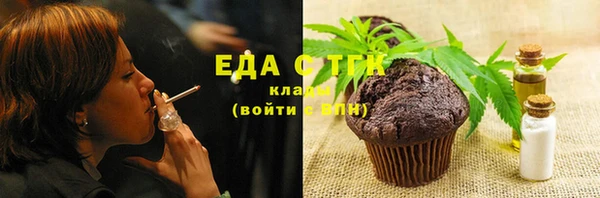 ешки Бугульма