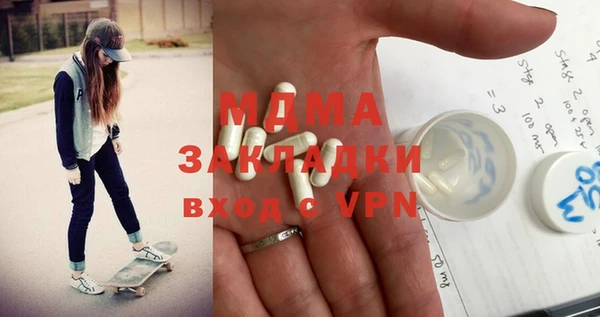 ешки Бугульма