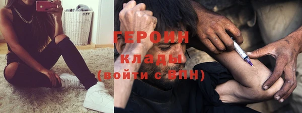 таблы Верея