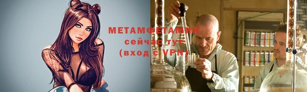 ешки Бугульма