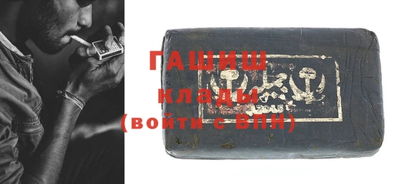 ешки Бугульма
