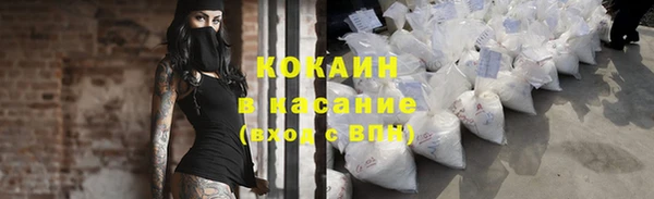 ALPHA PVP Иннополис