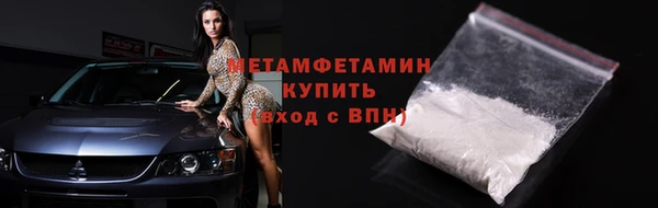 ешки Бугульма