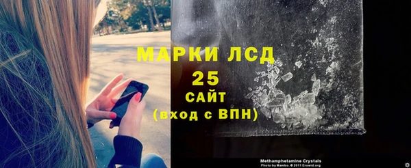 ешки Бугульма