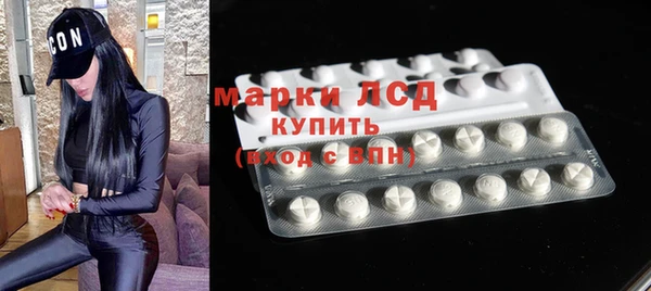 ешки Бугульма
