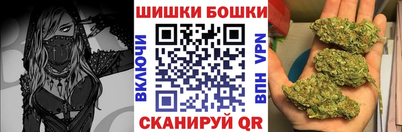наркота  Семёнов  Каннабис марихуана 